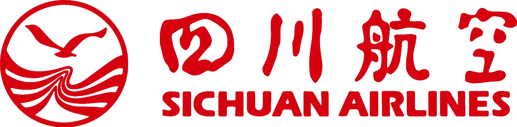 Sichuan Airlines Logo